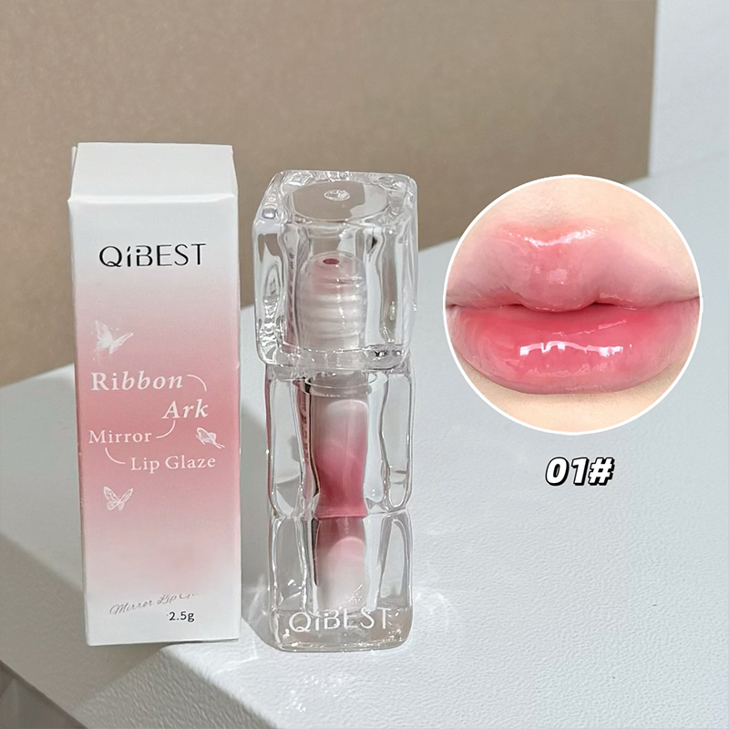 Lip Tint Korean - QIBEST Beauty Juice Lip Glaze Gummy