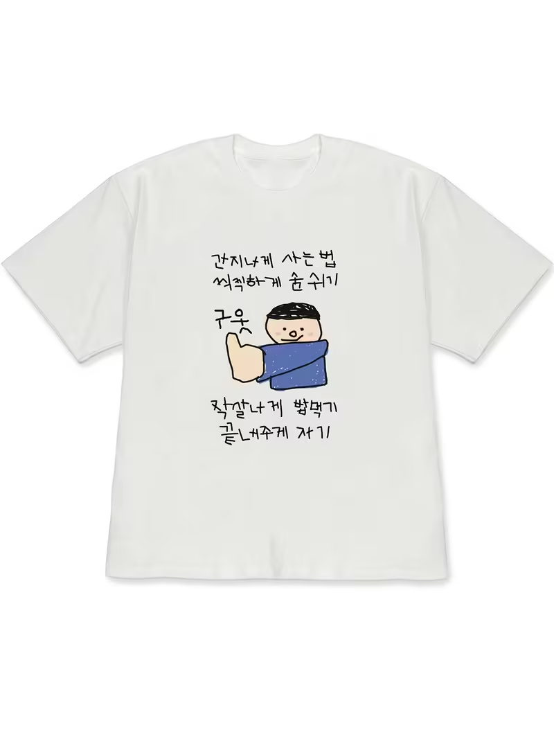 Women's T-shirt White Short-Sl - đánh giá và giá Lifestyle Of Korean
