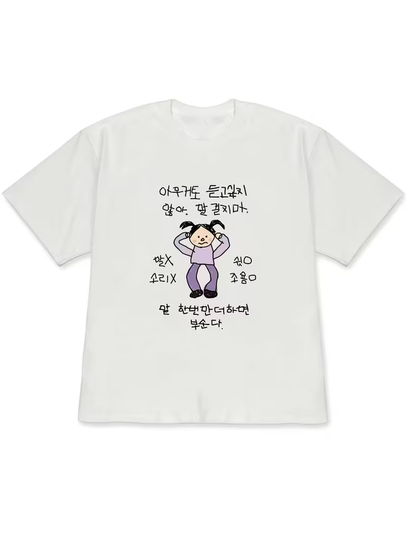 Women's T-shirt White Short-Sl - đánh giá và giá Lifestyle Of Korean