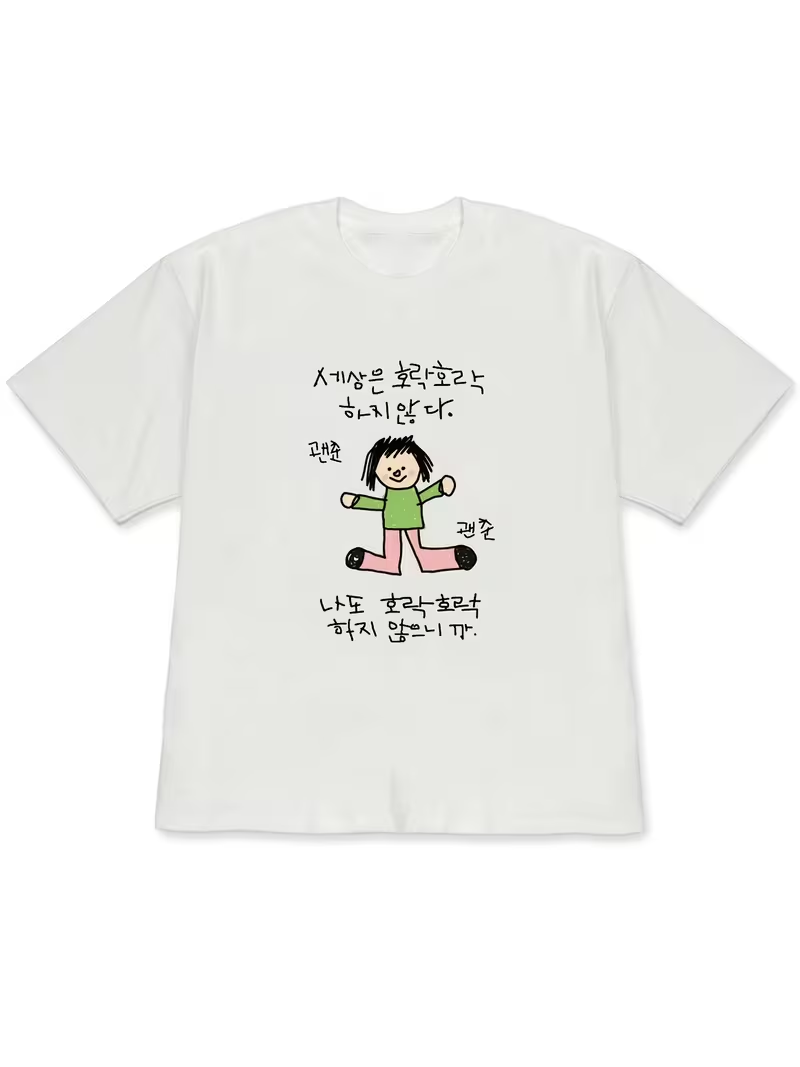 Women's T-shirt with A Illustr - đánh giá và giá Korean Pants Lifestyle