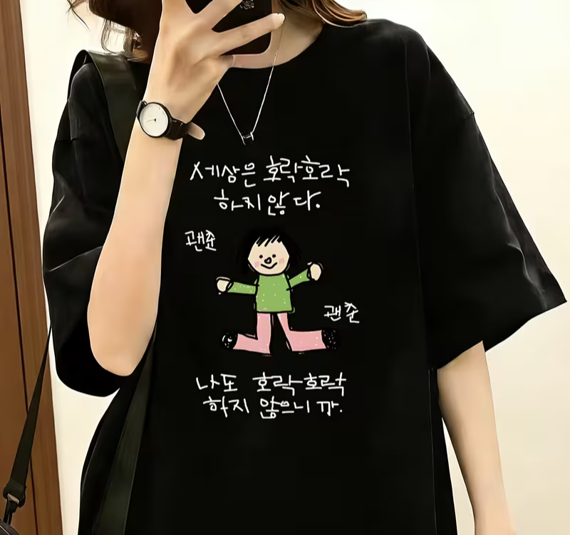 Women's T-shirt with A Illustr - đánh giá và giá Korean Pants Lifestyle