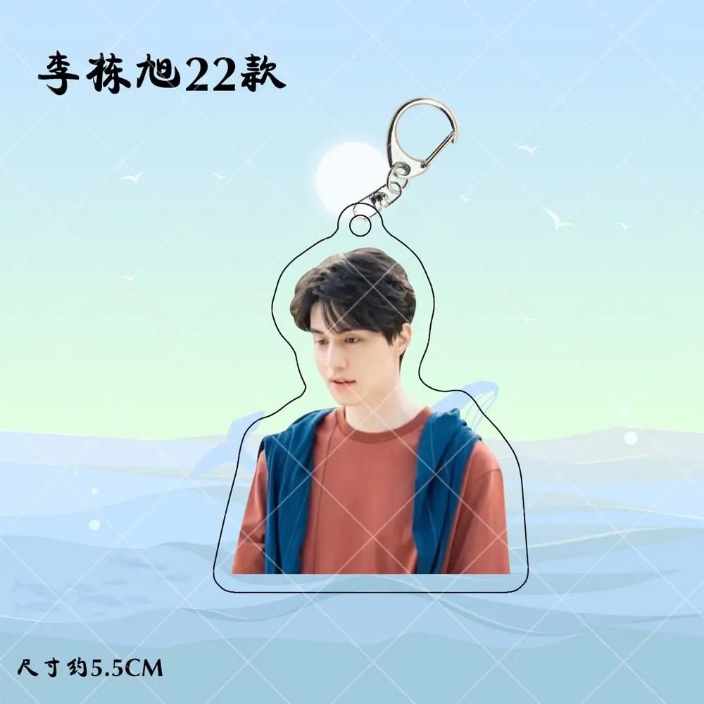 Korean Idol Lee Dong Wook HD P - đánh giá và giá Lifestyle Of Korean