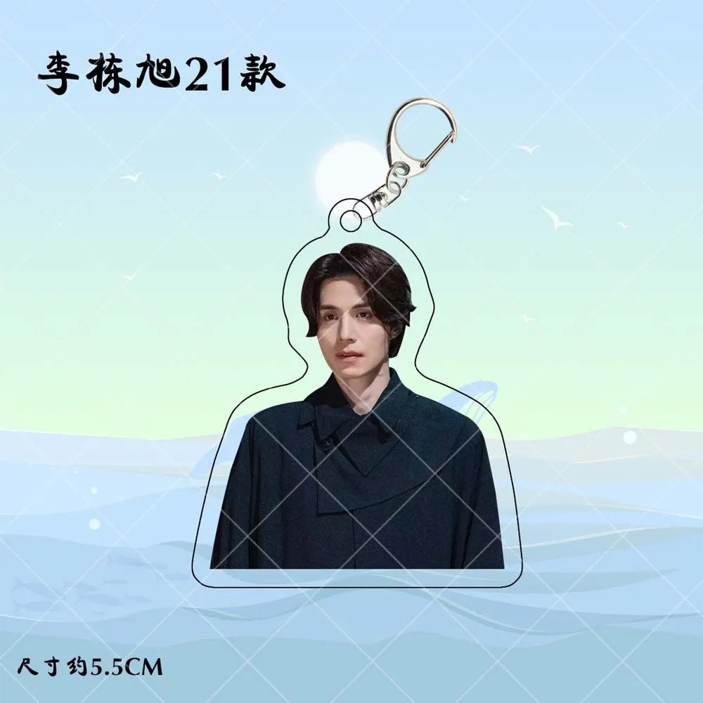 Korean Idol Lee Dong Wook HD P - đánh giá và giá Lifestyle Of Korean