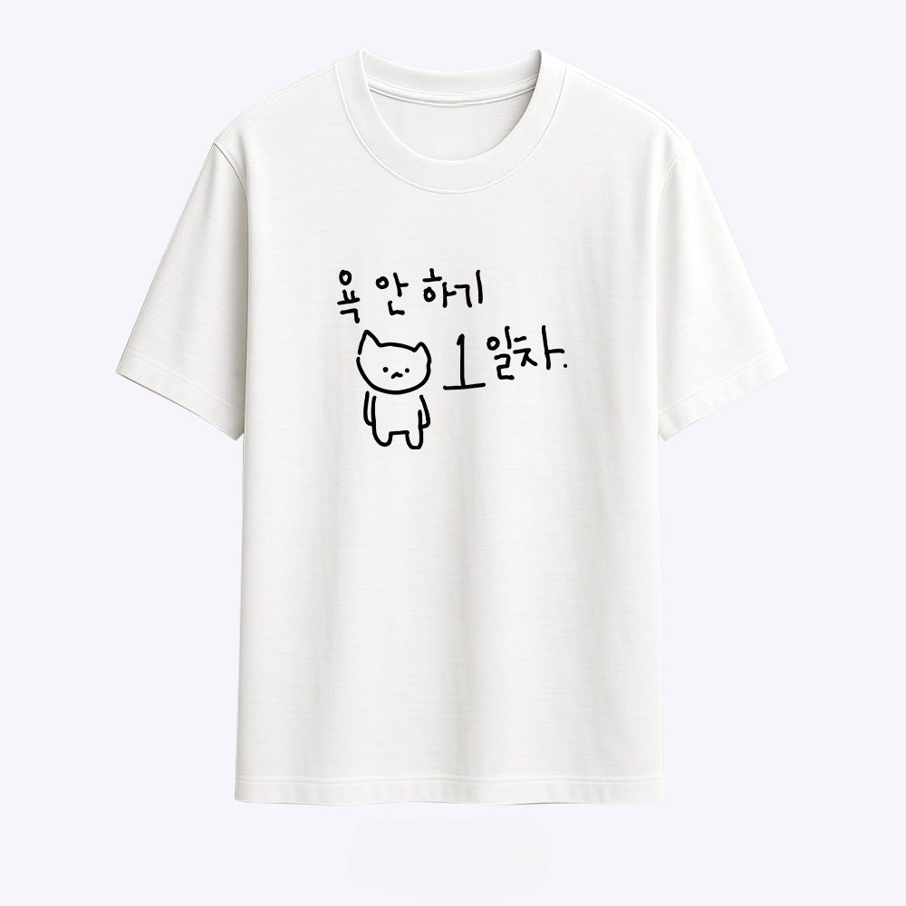 Women's T-shirt with A Illustr - đánh giá và giá Korean Pants Lifestyle