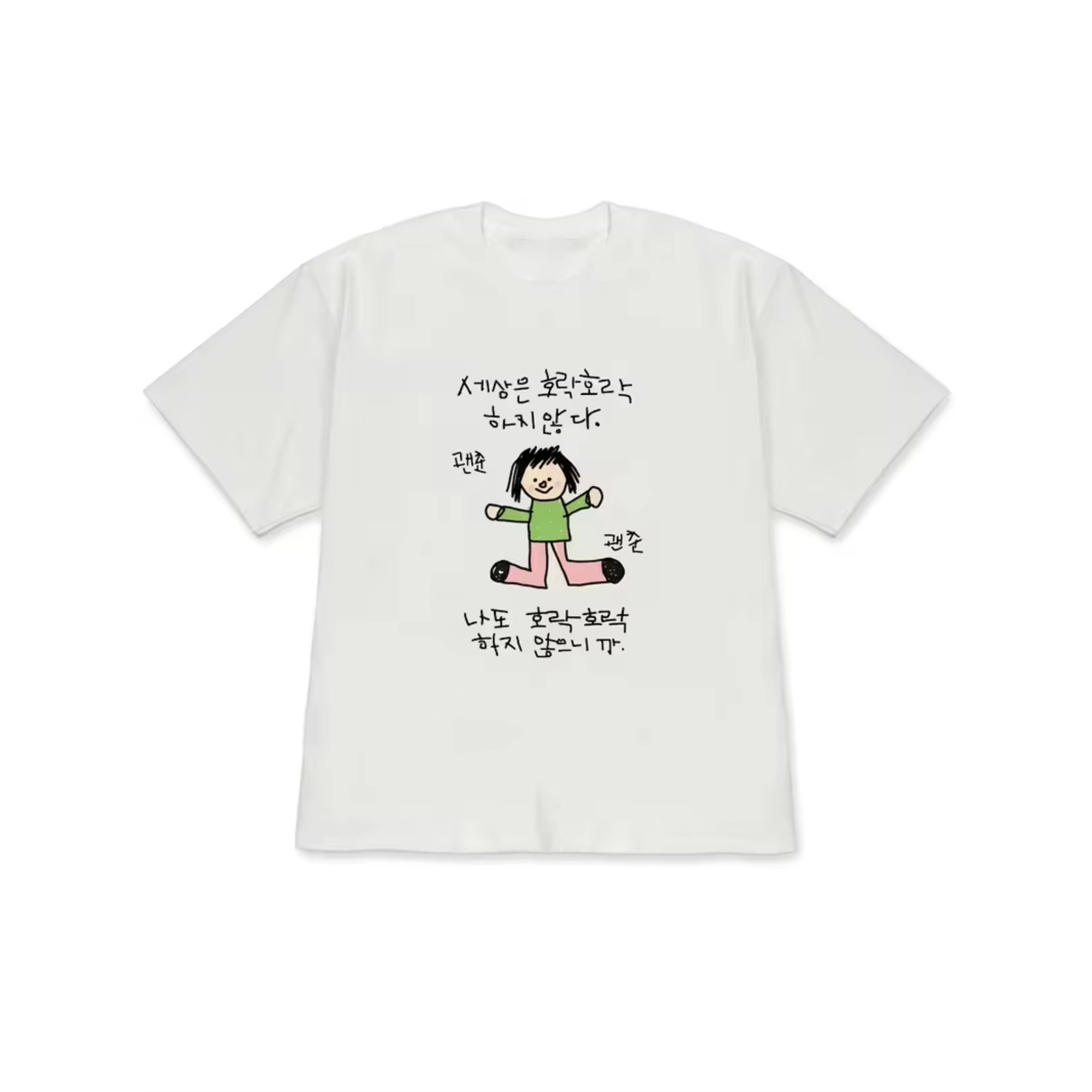 Women's T-shirt with A Illustr - đánh giá và giá Lifestyle Of Korean
