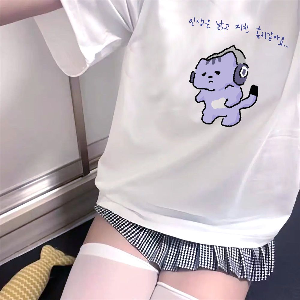 Life Won't Protect Me Cute Tex - đánh giá và giá Lifestyle Of Korean