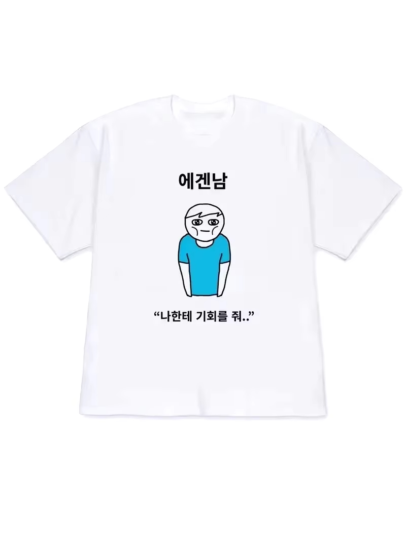 2026 Women T-shirt Y2k Men's S - đánh giá và giá Lifestyle Of Korean