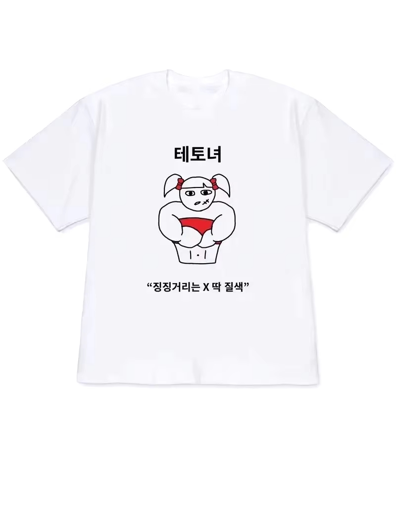 2026 Women T-shirt Y2k Men's S - đánh giá và giá Lifestyle Of Korean