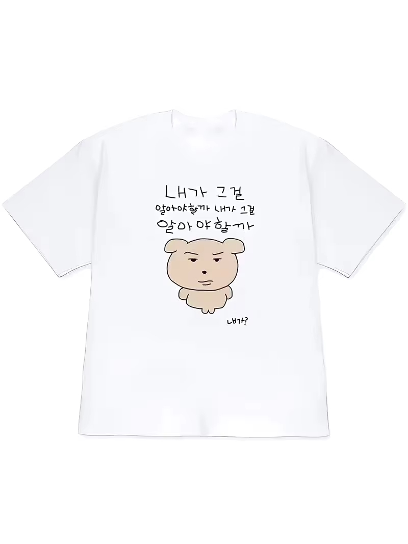 2026 Women T-shirt Y2k Men's S - đánh giá và giá Lifestyle Of Korean