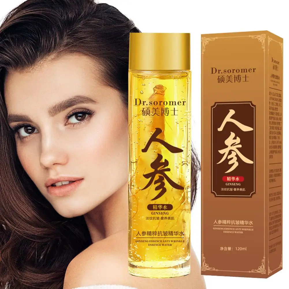 Gold Ginseng Face Essence Poly - đánh giá và giá Essence Serum Toner