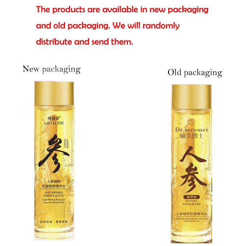 Gold Ginseng Face Essence Poly - đánh giá và giá Essence Serum Toner
